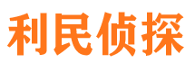 井研出轨调查